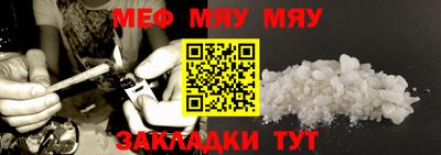 спиды Кингисепп