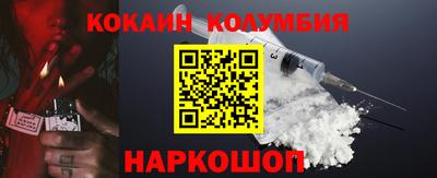 MESCALINE Кинель