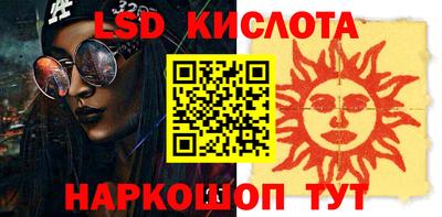таблы Кимры