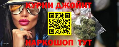 MESCALINE Кинель