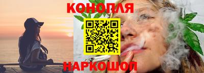 таблы Кимры