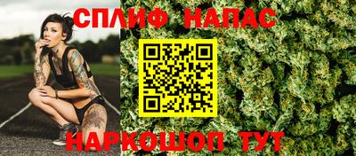 MESCALINE Кинель