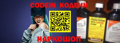 спиды Кингисепп
