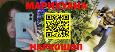 таблы Кимры