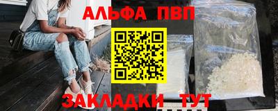 MESCALINE Кинель