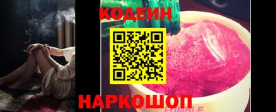спиды Кингисепп