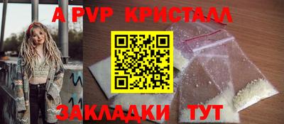 MESCALINE Кинель