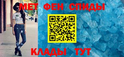 MESCALINE Кинель