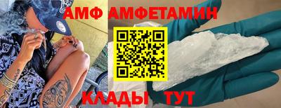 MESCALINE Кинель
