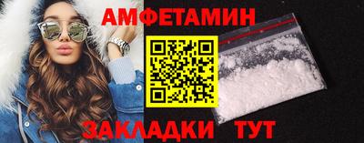 таблы Кимры