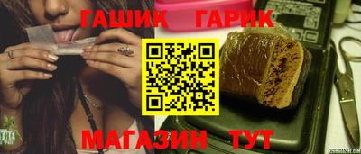 MESCALINE Кинель